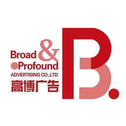 展台搭建、桁架搭建与活动策划执行 全流程服务解决方案