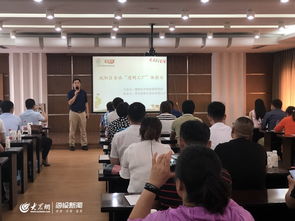 食品安全看得见，透明工厂体验日——城阳区市场监管局食品安全周系列活动