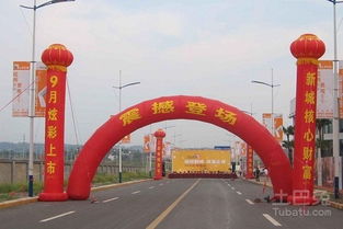 泉州拱门批发价格及厂家推荐，助力活动策划更出彩